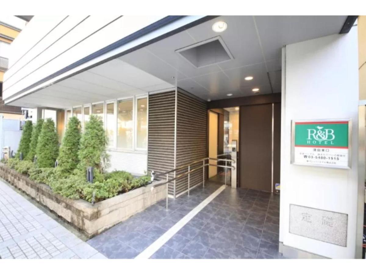 טוקיו R & B Hotel Kamata Higashiguchi - Vacation Stay 14841V מראה חיצוני תמונה